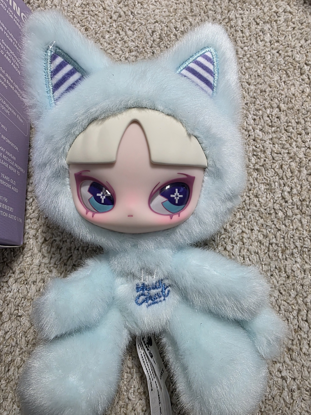 Inn Cat Inn Ypur Chat Plush Pendant